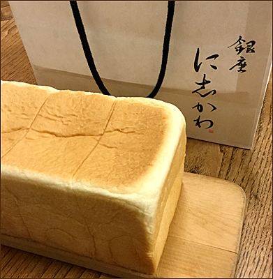 f:id:non704:20191104195207j:plain