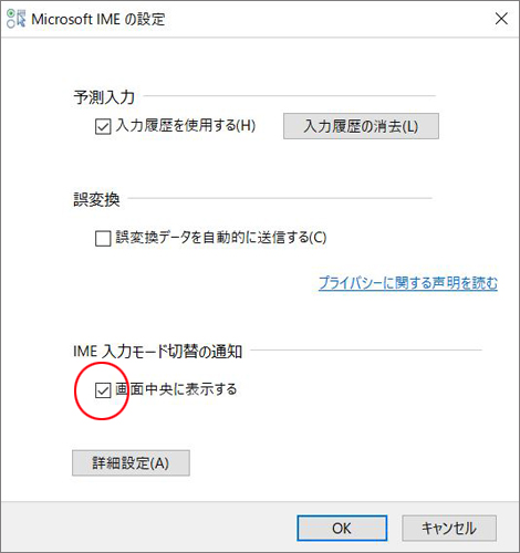 f:id:non704:20191214130420j:plain