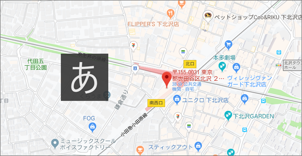 f:id:non704:20191214131402p:plain