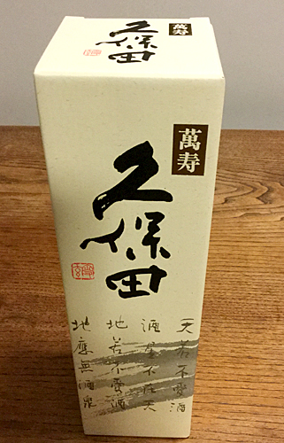 f:id:non704:20200104232024j:plain