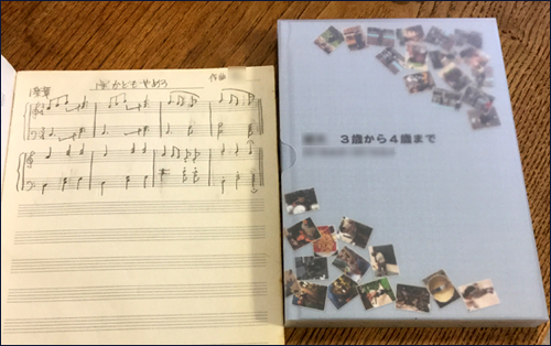 f:id:non704:20200127153228j:plain
