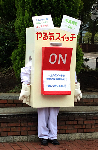 f:id:non704:20200127154104j:plain
