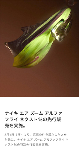 f:id:non704:20200303181529j:plain