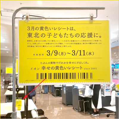 f:id:non704:20200311184357j:plain f:id:non704:20200311184357j:plain