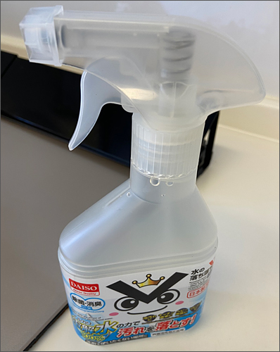 f:id:non704:20200529212521j:plain