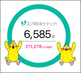 f:id:non704:20200709190314j:plain