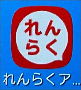 f:id:non704:20200829101944j:plain f:id:non704:20200829101944j:plain