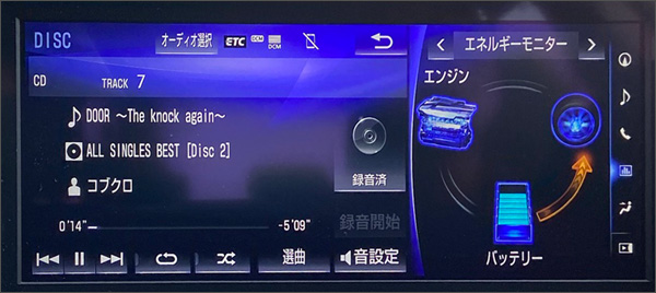 f:id:non704:20201022181625j:plain