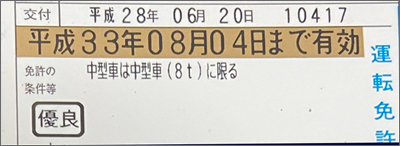 f:id:non704:20201103102118j:plain f:id:non704:20201103102118j:plain
