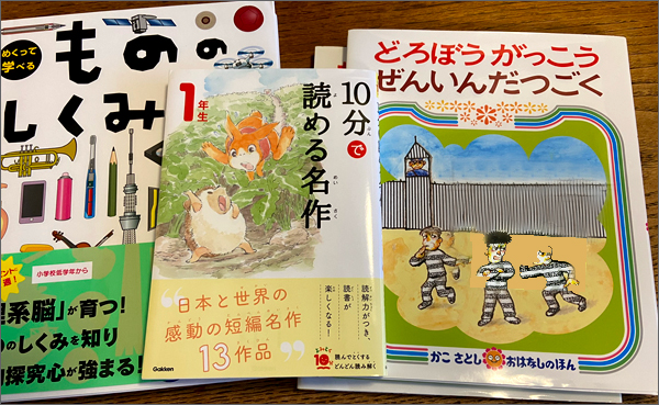 f:id:non704:20201226145259j:plain