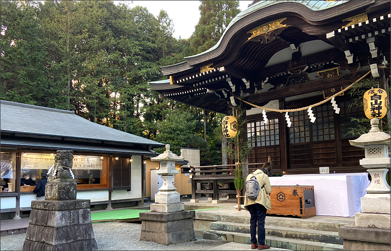 f:id:non704:20201230155353p:plain