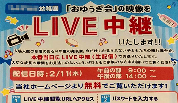 f:id:non704:20210205111001j:plain