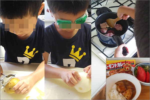 f:id:non704:20210817165340j:plain