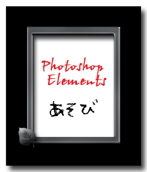 f:id:non704:20210905144546j:plain