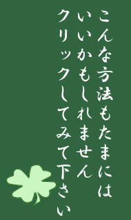 f:id:non704:20210909231000j:plain