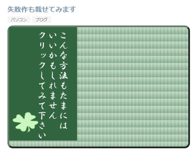 f:id:non704:20210910095203j:plain