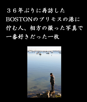 f:id:non704:20210911142023j:plain