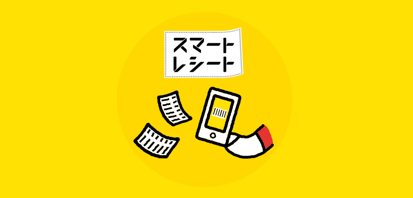 f:id:non704:20210924135308j:plain