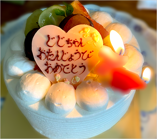 f:id:non704:20210930180232p:plain