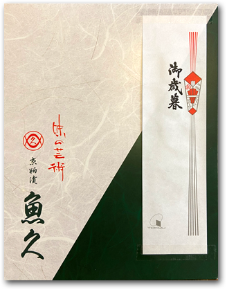 f:id:non704:20211118171650p:plain