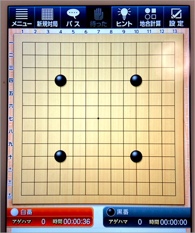 f:id:non704:20211209193621p:plain