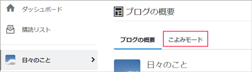 f:id:non704:20211211142116p:plain