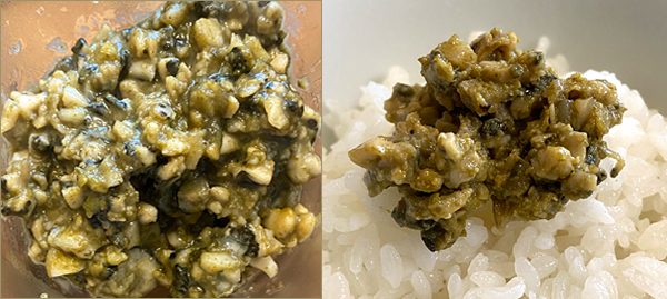 f:id:non704:20220115112555j:plain