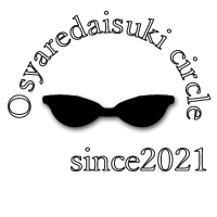 f:id:non704:20220205200118p:plain