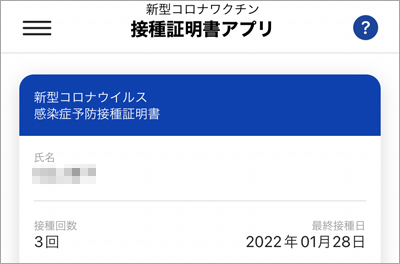 f:id:non704:20220209185703j:plain