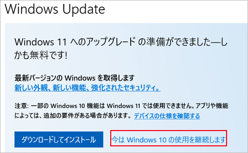 f:id:non704:20220217195521p:plain