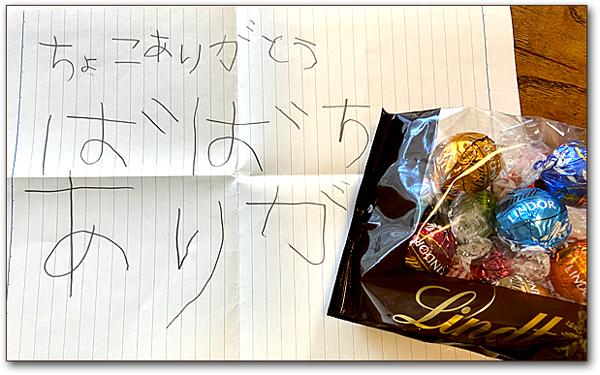 f:id:non704:20220311191753p:plain