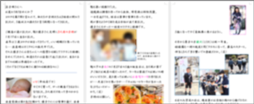 f:id:non704:20220409124512p:plain