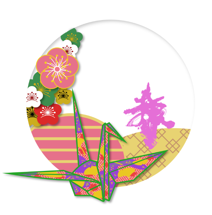 f:id:non882323:20181222120008p:plain