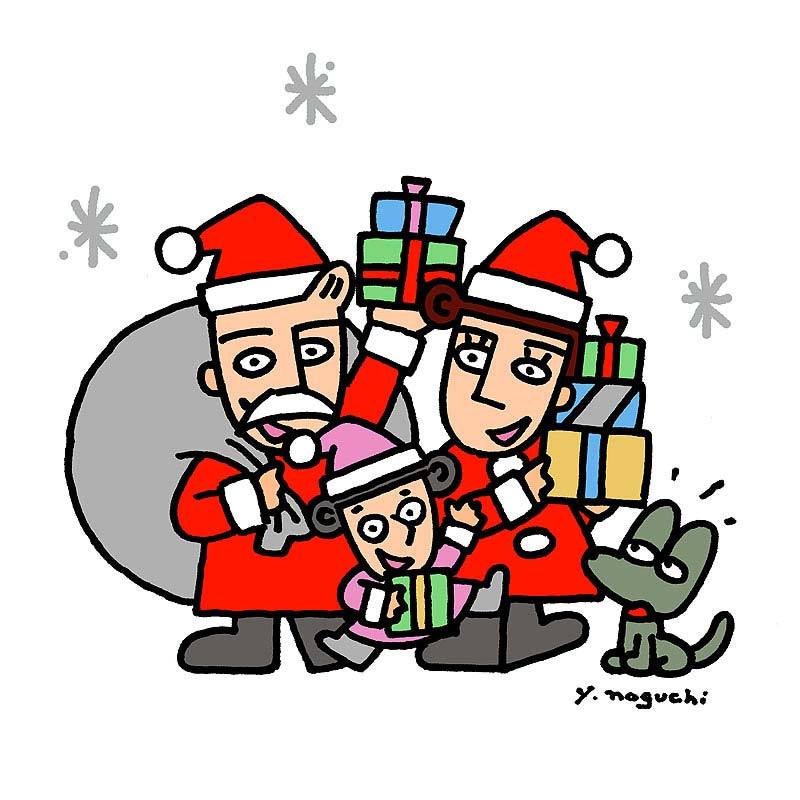 プレゼントを持ったクリスマスイラスト可愛い Non Illust Box
