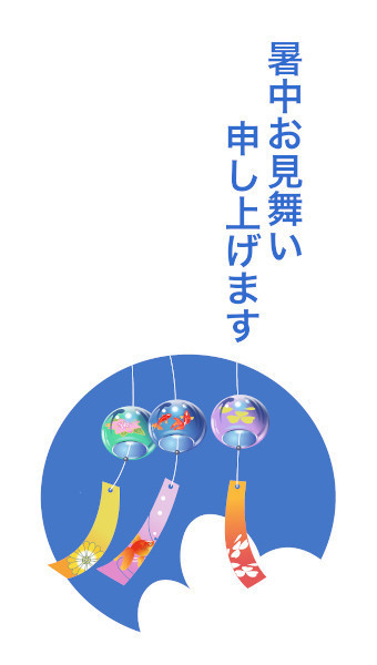 #夏期休暇のお知らせにお勧めイラスト #夏イラスト #テニスクラブ #涼しげな夏イラスト - non Illust-box