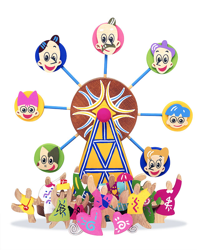 Gotoトラベルイラスト 旅行に行こうイラスト 地域共通クーポンイラスト Non Illust Box