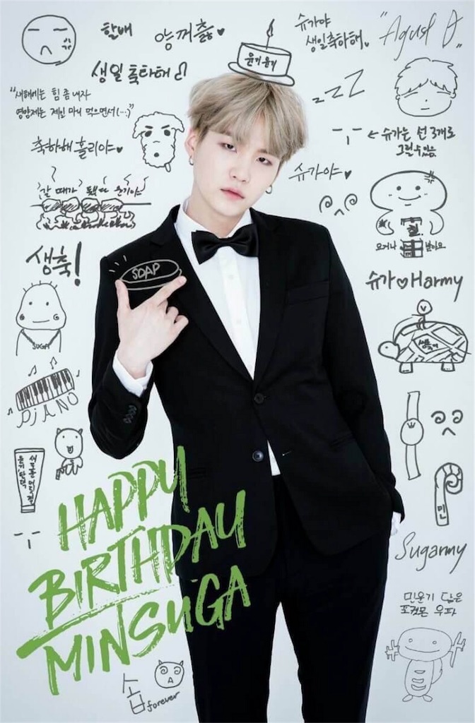 f:id:non_fic:20180425002731j:image f:id:non_fic:20180425002731j:image