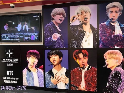 BTS WINGS TOUR in JAPAN KYOCERA DOME Bluray発売＆パネル展