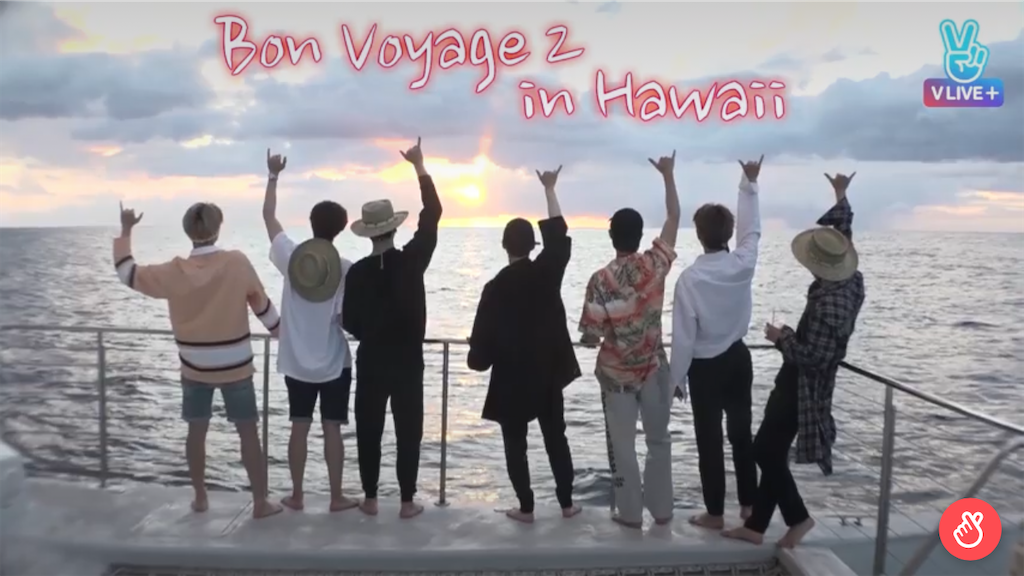 Bts 방탄소년단 Bon Voyage Season2 内容 Ep8 後編 Sugar Bts