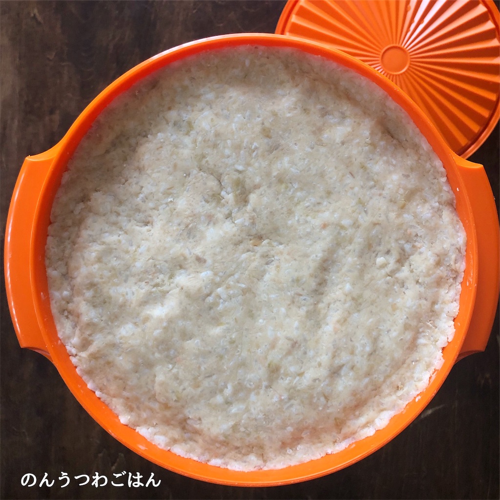 f:id:non_la_non:20190824143858j:image f:id:non_la_non:20190824143858j:image