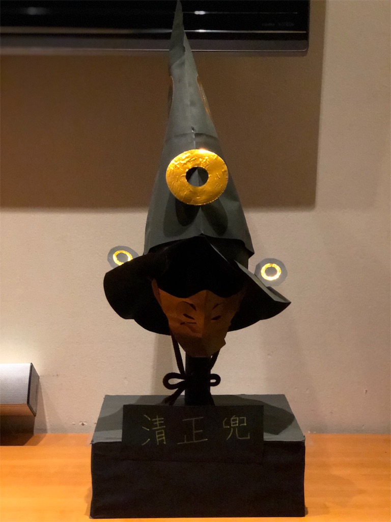 f:id:non_la_non:20190830132859j:image f:id:non_la_non:20190830132859j:image