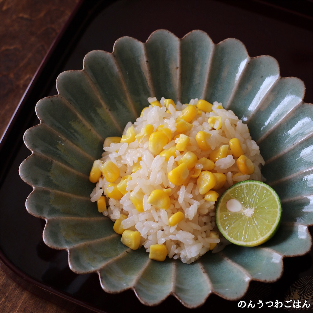 f:id:non_la_non:20190910224743j:image f:id:non_la_non:20190910224743j:image
