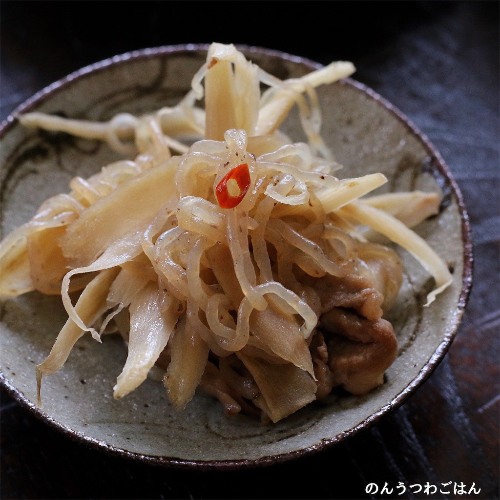 f:id:non_la_non:20190914203625j:image f:id:non_la_non:20190914203625j:image