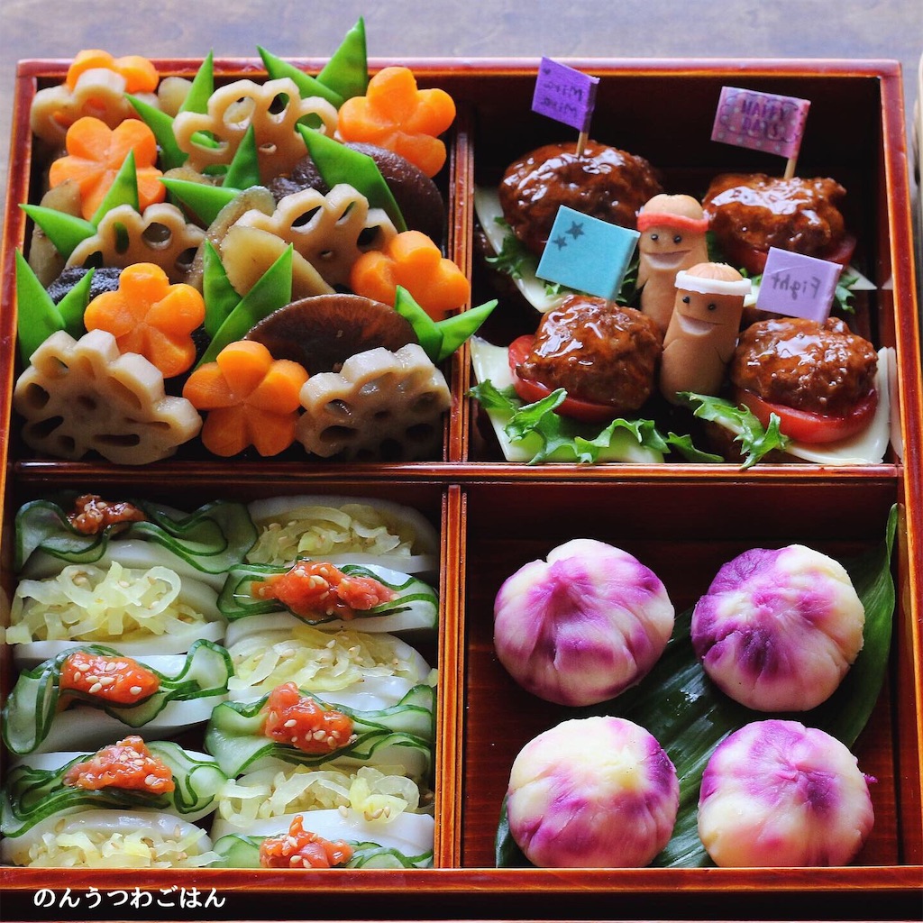 f:id:non_la_non:20190925140446j:image f:id:non_la_non:20190925140446j:image