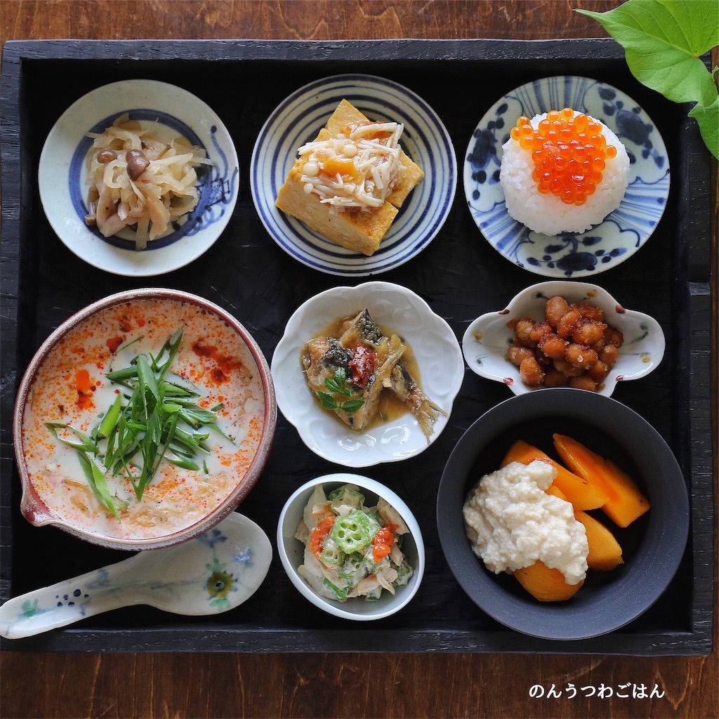 f:id:non_la_non:20191008074006j:image f:id:non_la_non:20191008074006j:image