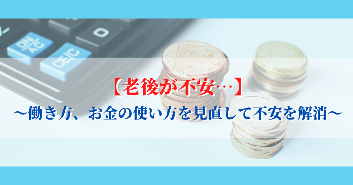 f:id:non_smic:20210824222025p:plain