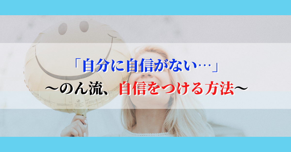 f:id:non_smic:20210829223217p:plain