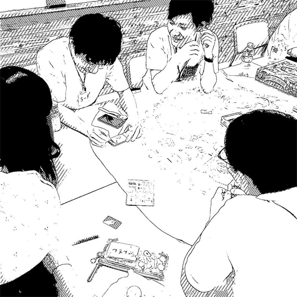 f:id:non_wash_rice:20160720205615j:image f:id:non_wash_rice:20160720205615j:image