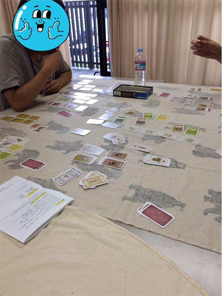 f:id:non_wash_rice:20160928143503j:image f:id:non_wash_rice:20160928143503j:image