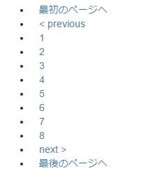 f:id:nonaka-katuma-hal:20170615185025j:plain f:id:nonaka-katuma-hal:20170615185025j:plain